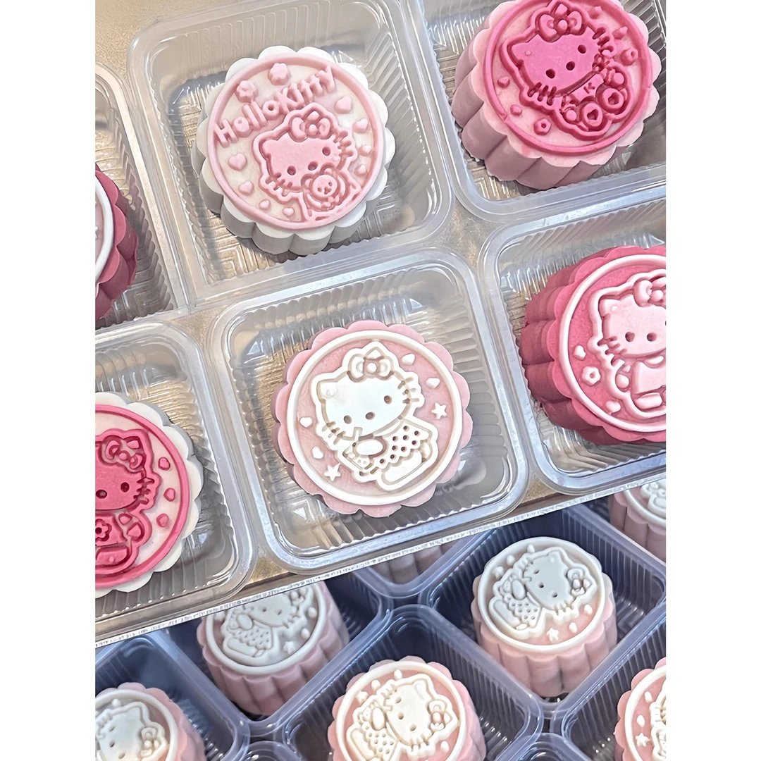 丨HelloKitty月饼礼盒装三丽鸥渐变手工糕点点心送女朋友