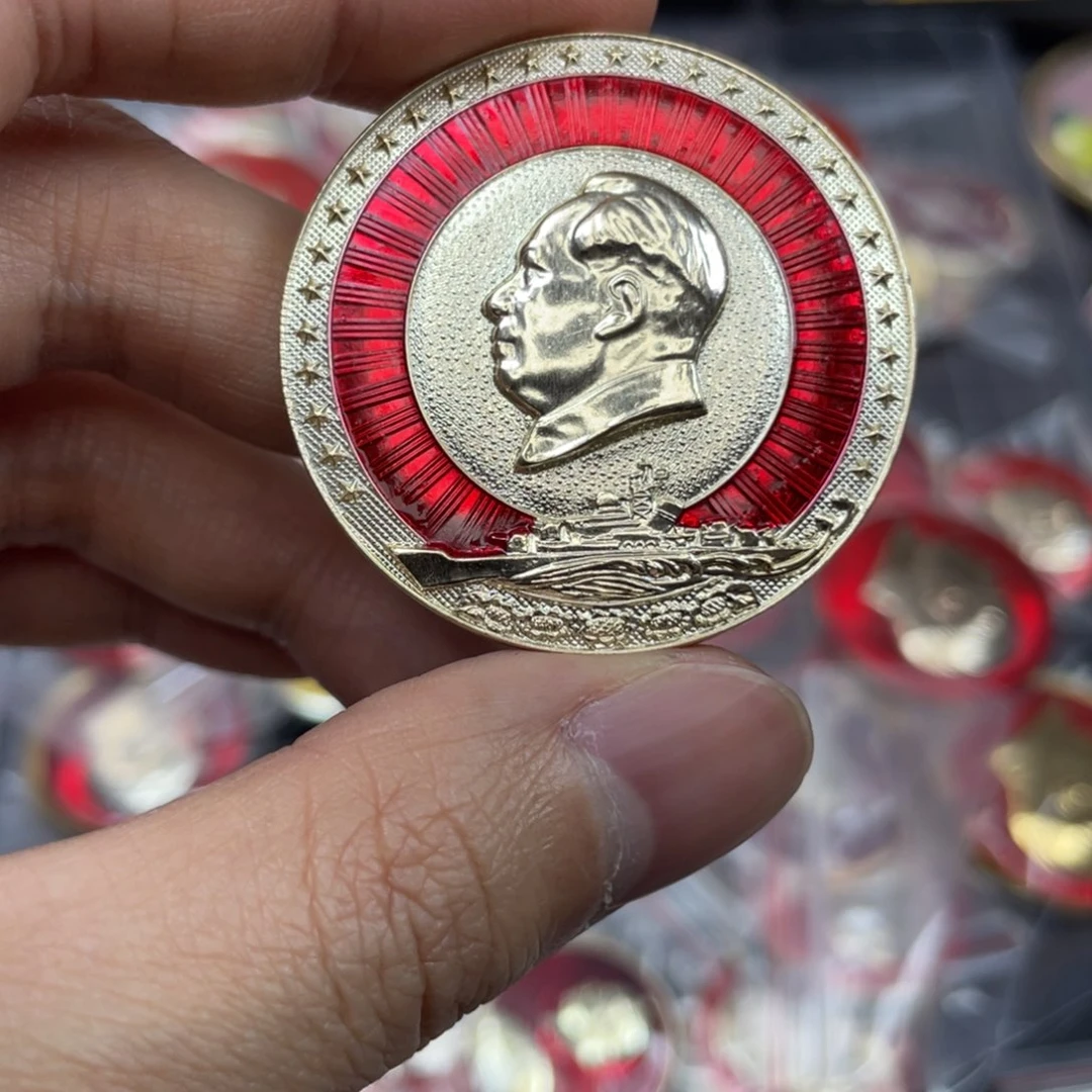 铝红色收藏精品小章