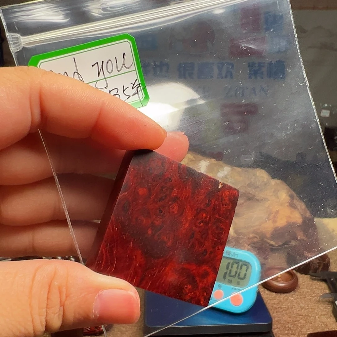 a***u檀香紫檀（小叶紫檀）手串