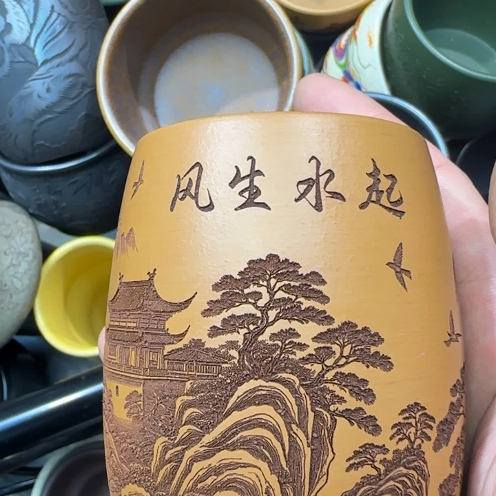 茶杯紫砂全手工制作工艺