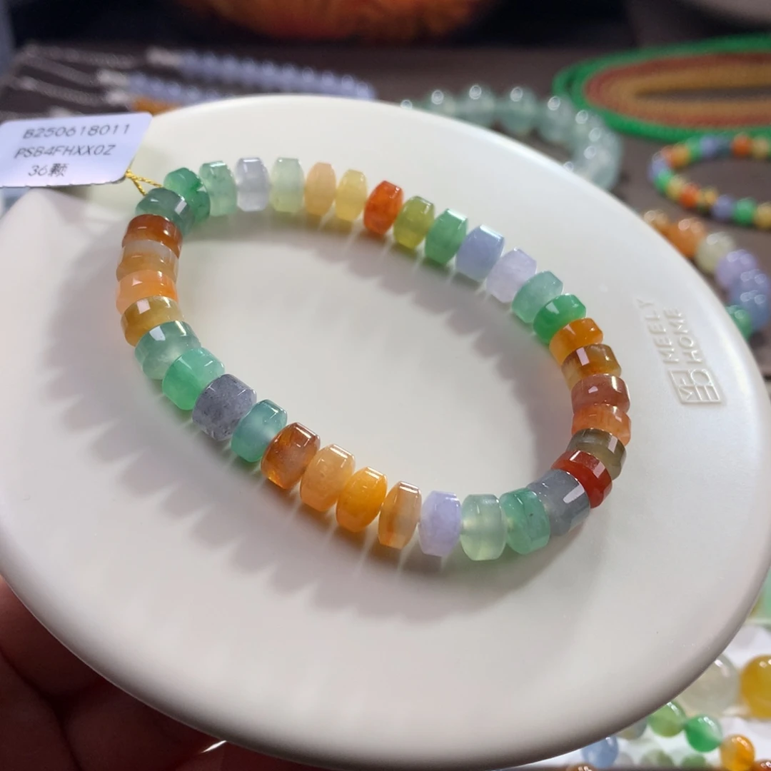 翡翠未镶嵌手链大漏•冰浓彩多巴胺彩虹桶珠卡7.5~7.6