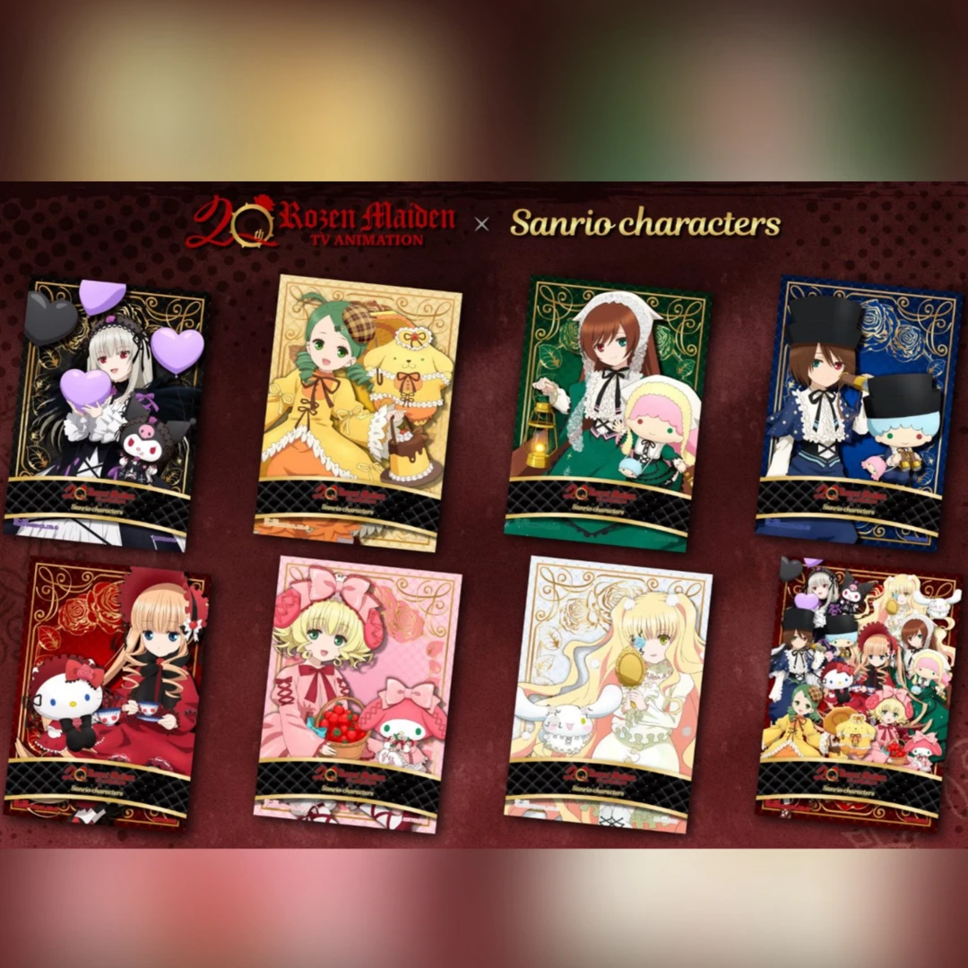 日版 三丽鸥sanrio 蔷薇少女20周年 联名吧唧镭射票特典盲盒(代拆
