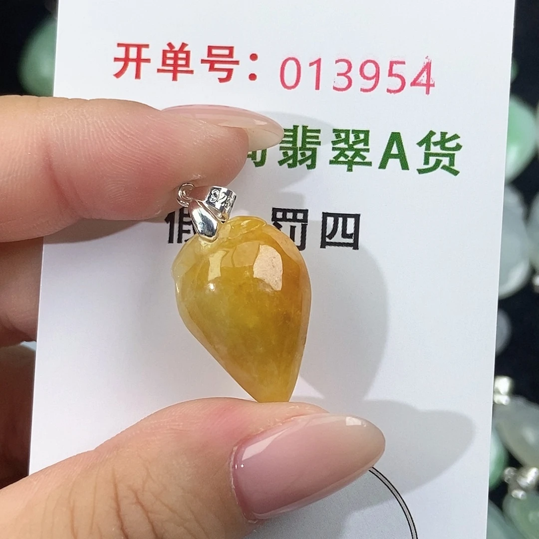 翡翠未镶嵌颈饰天然