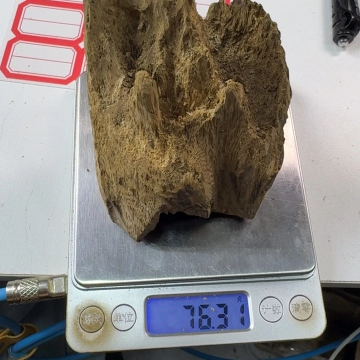 沉香碎屑沉香沉香碎屑+距口76克+