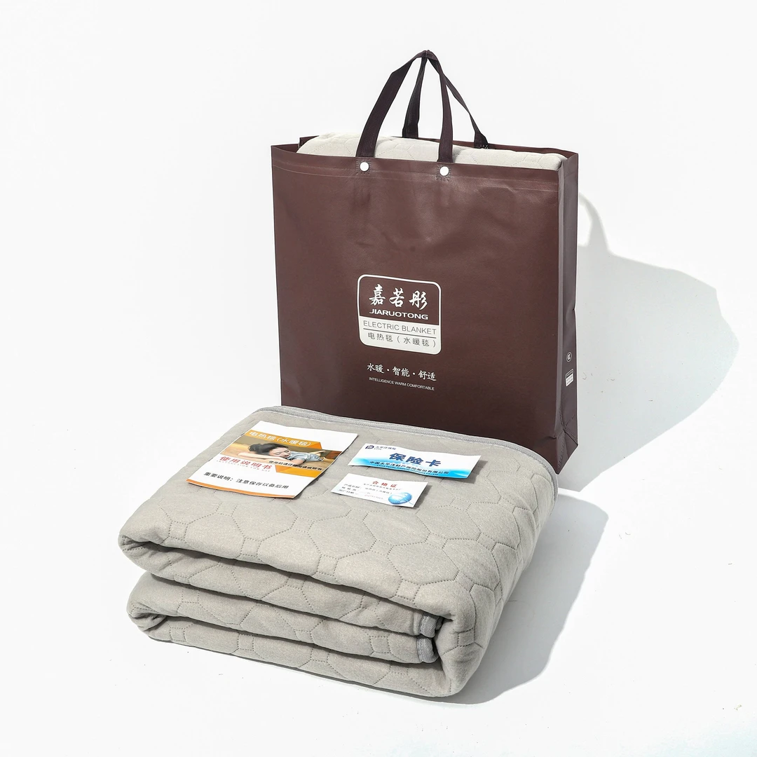 【晓邑严选】超声波水晶绒水暖毯 双人双控灰150*180cm
