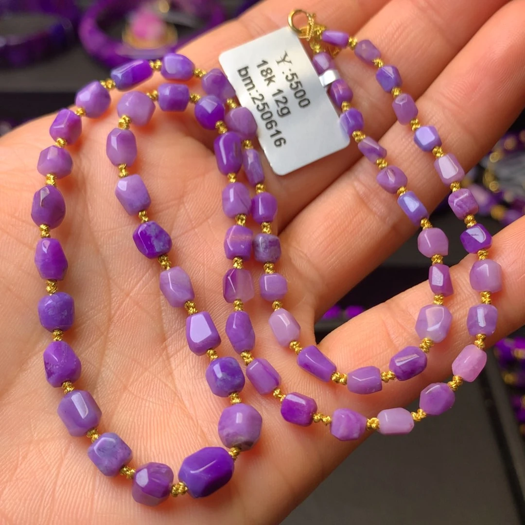 18K金镶嵌苏纪石（舒俱来）项链