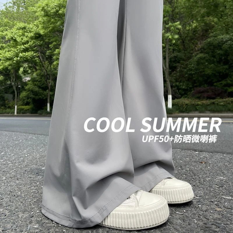 UPF50+冰丝防晒裤女夏季高腰显瘦休闲阔腿裤薄款垂感微喇拖地长裤
