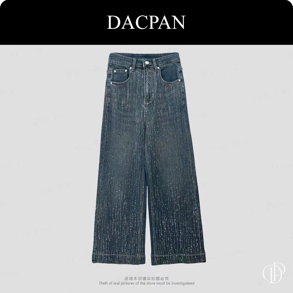 DACPAN-“流星雨”满钻 烫钻阔腿牛仔裤  2025/盼·PP 8768