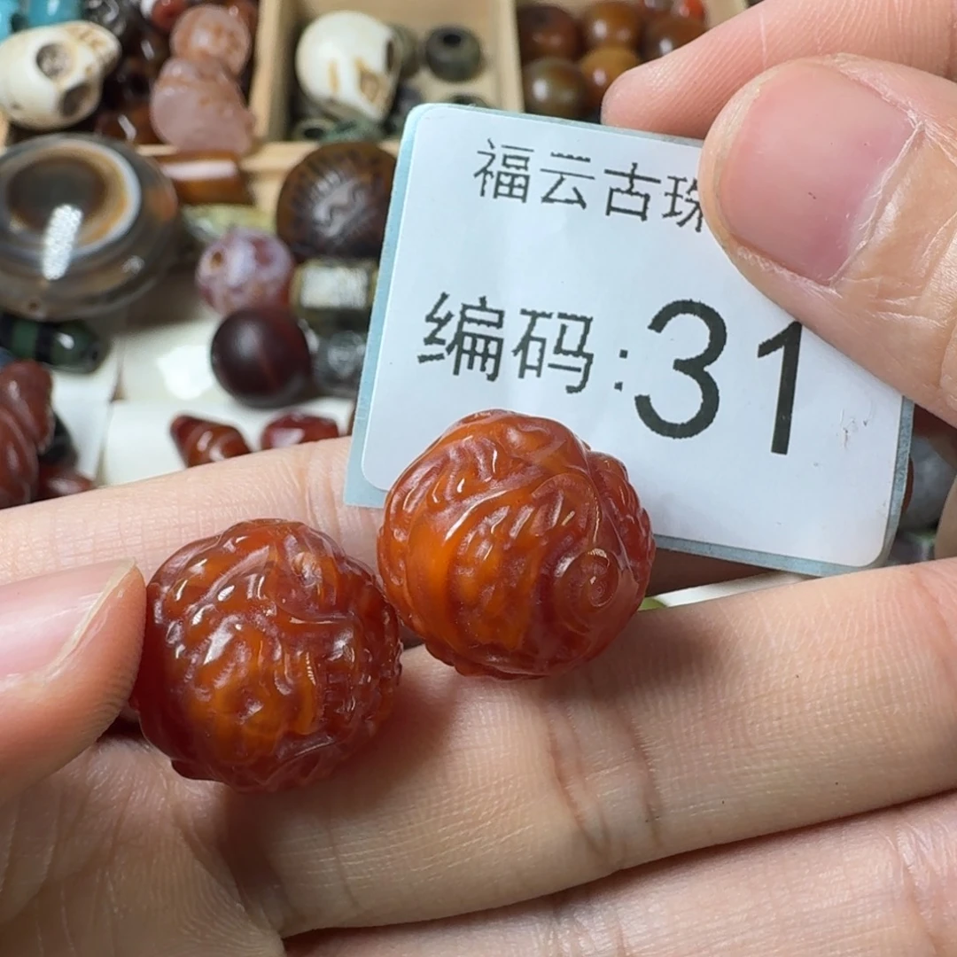 好***呢玛瑙/玉髓未镶嵌玛瑙玉髓