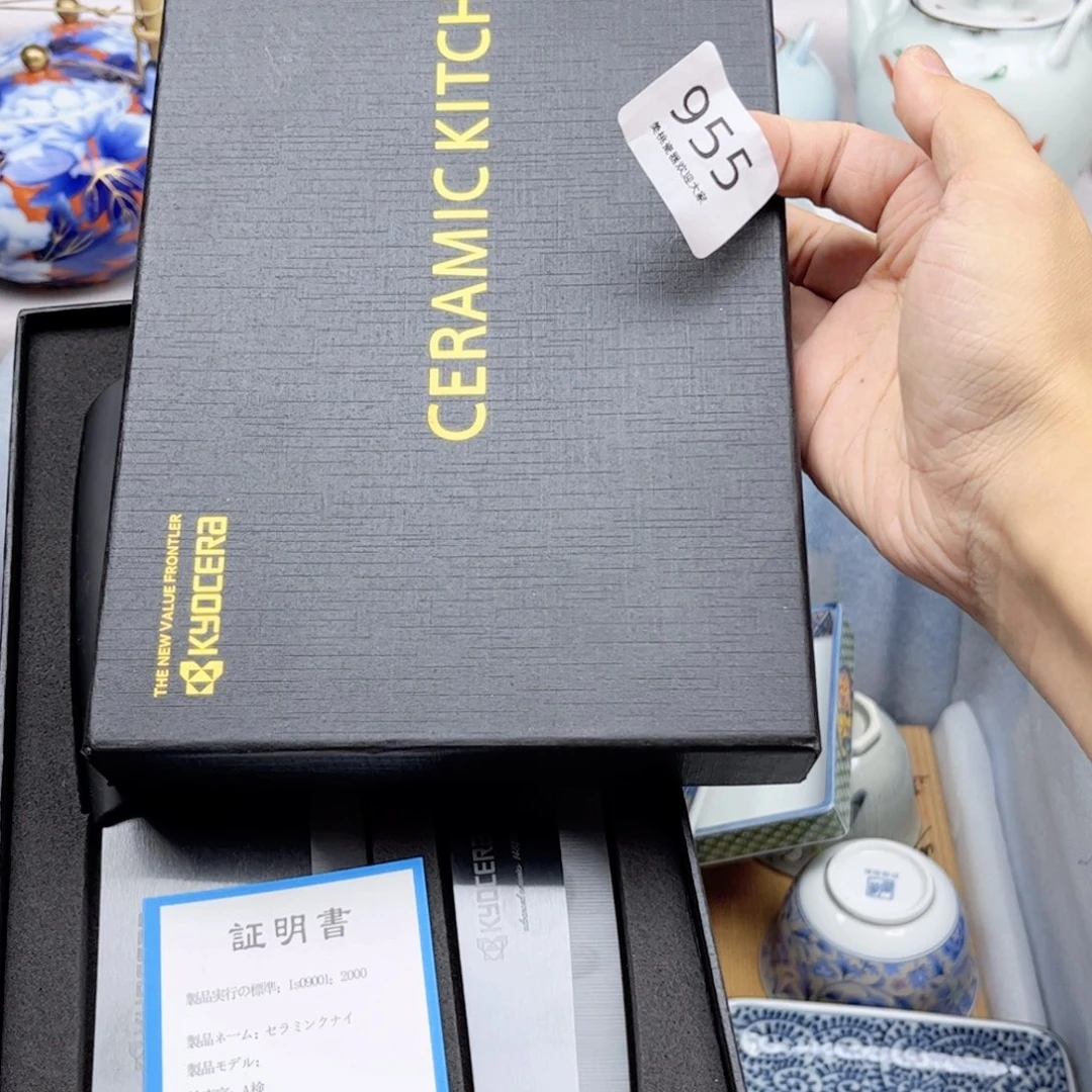 瓷片蒋*寿955 欢迎光临美桃儿