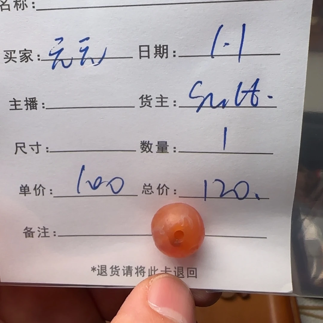 元***元树脂制品锦诚古珠小肥肉西亚工艺品