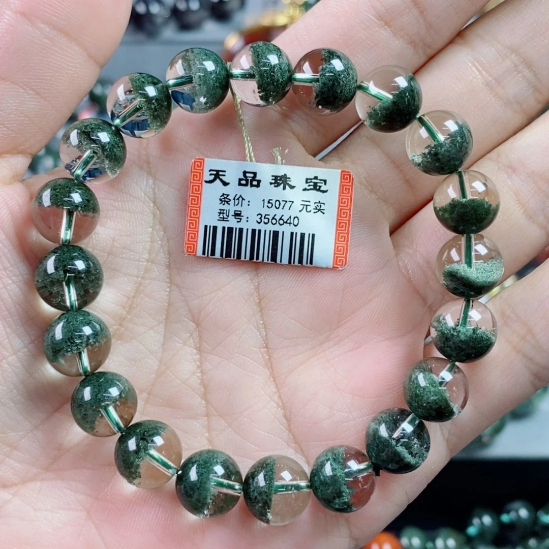 手链未镶嵌水晶绿幽灵356640