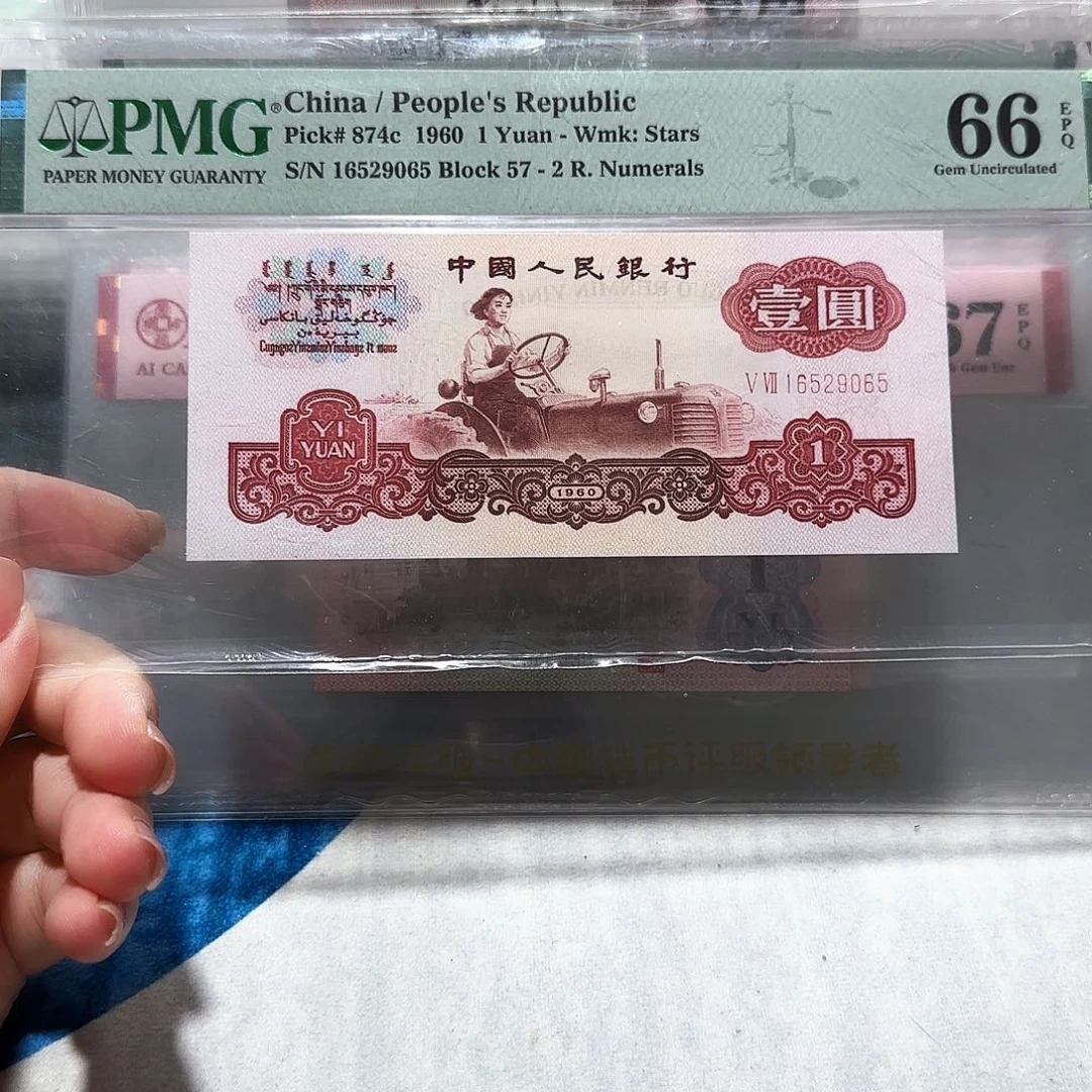 16529065。。。。。。。。。。。。。