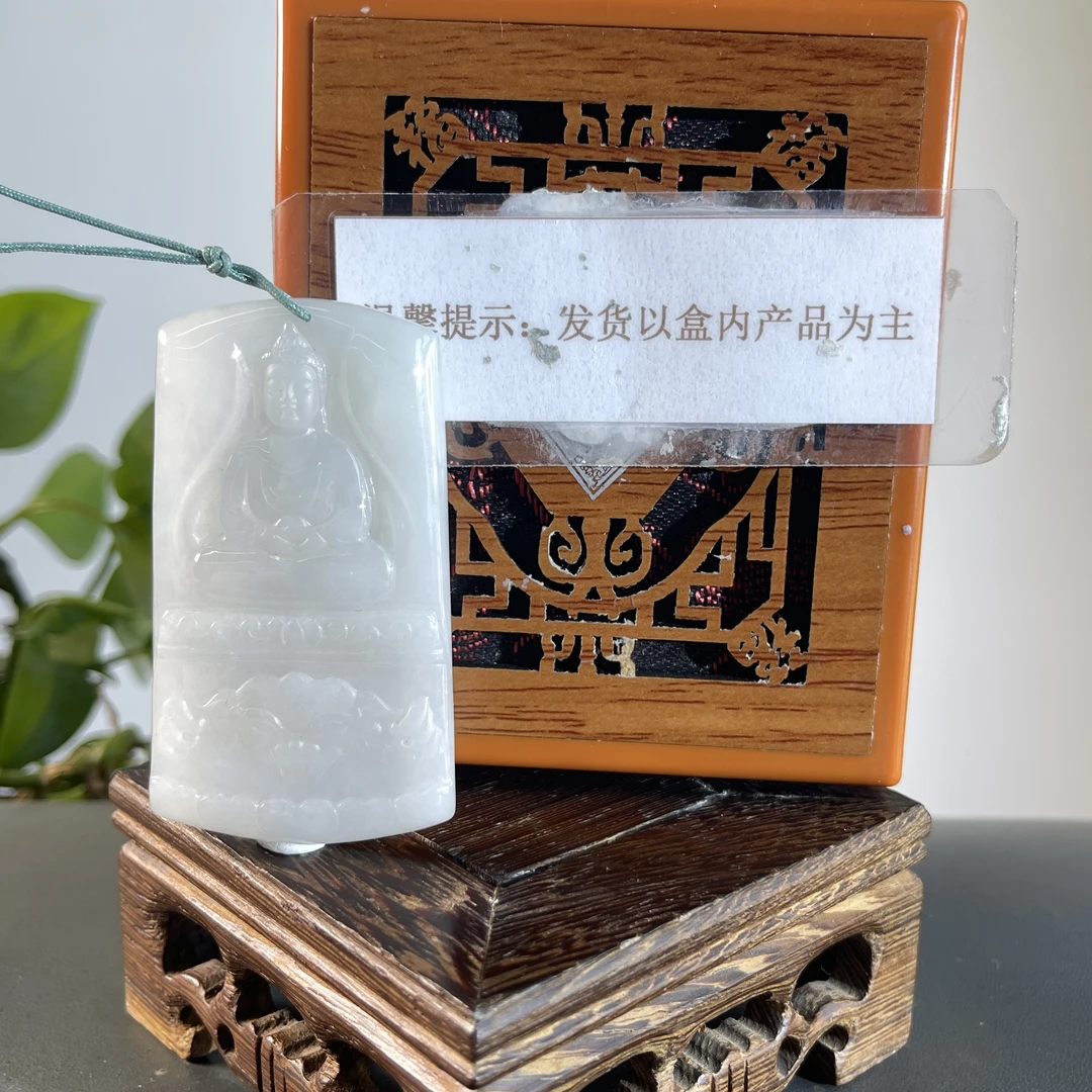 JTB25-185H 天然缅甸A货翡翠