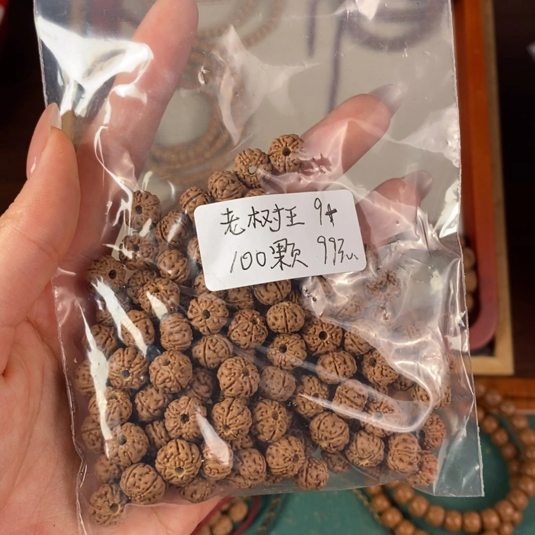 柏香籽/百香籽吊坠3