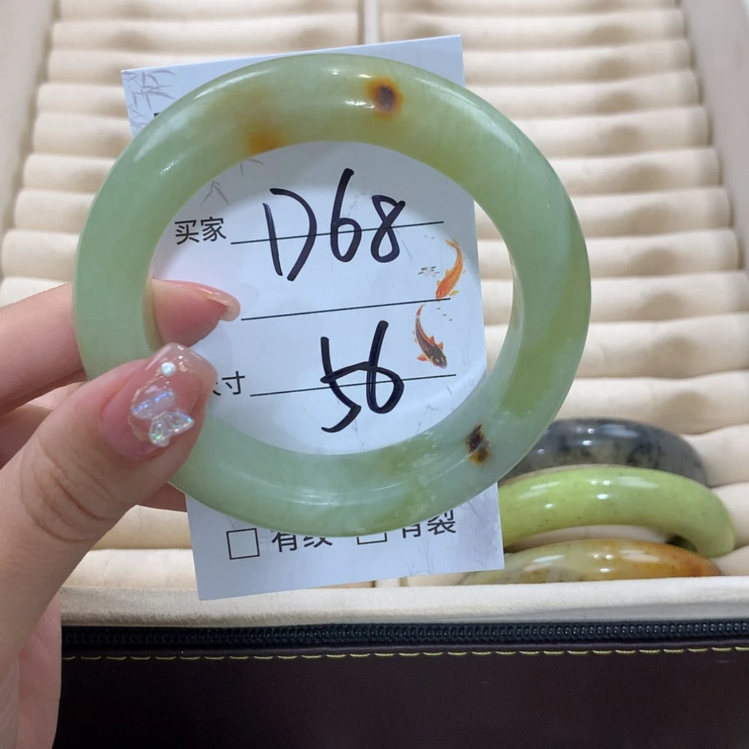 【闪购商品】未镶嵌蛇纹石玉手镯