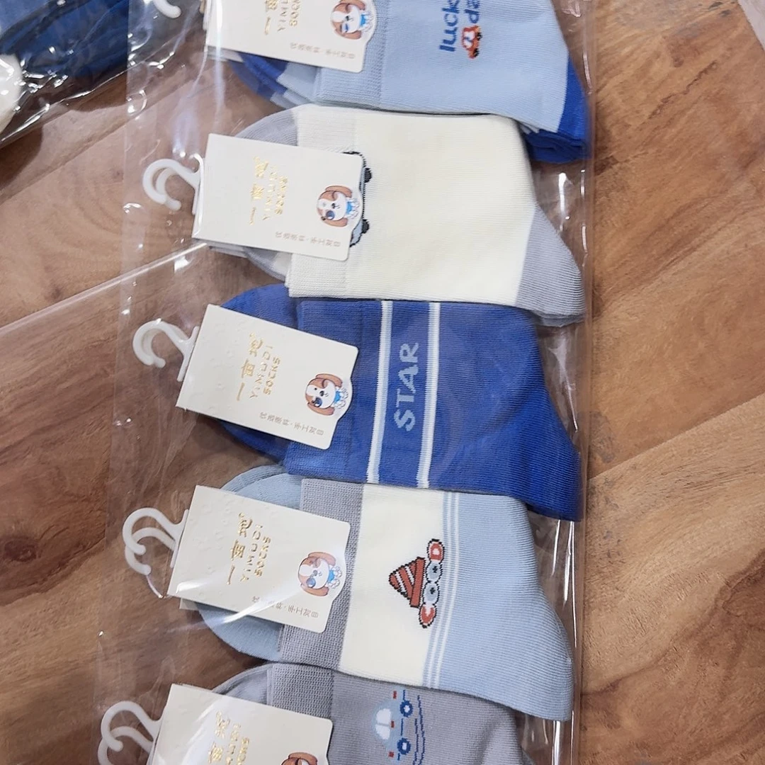 棉男童小汽车袜子10双