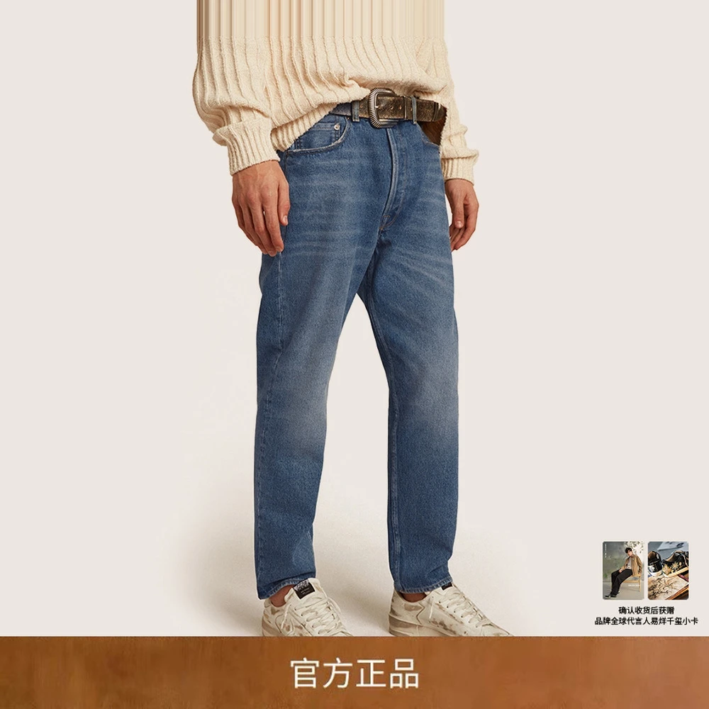 【明星同款】GoldenGoose男休闲修身牛仔长裤GGDB