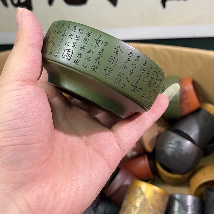茶杯紫砂全手工紫砂主人杯