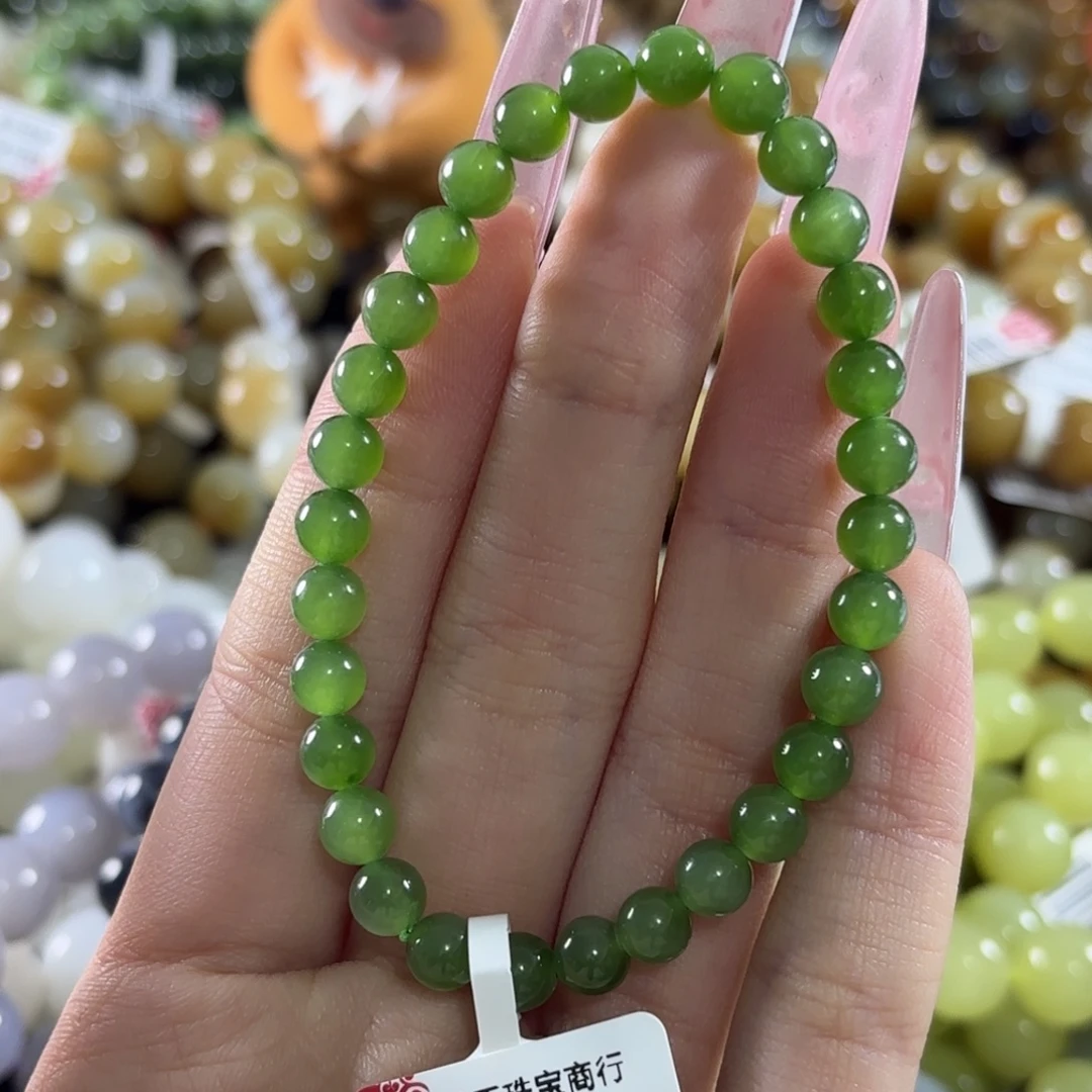 和田玉未镶嵌手链240