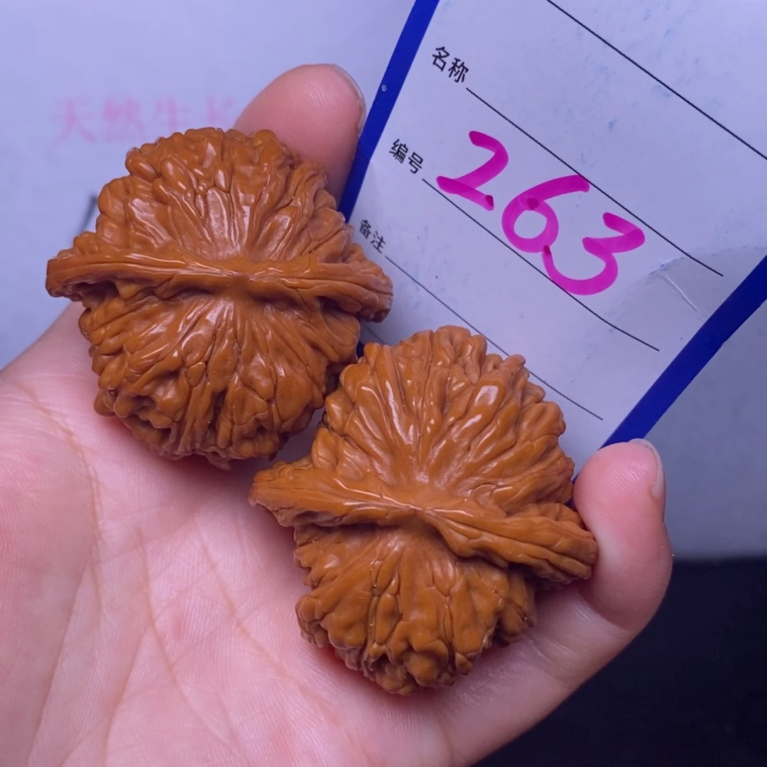 文玩核桃把件263/41四座楼