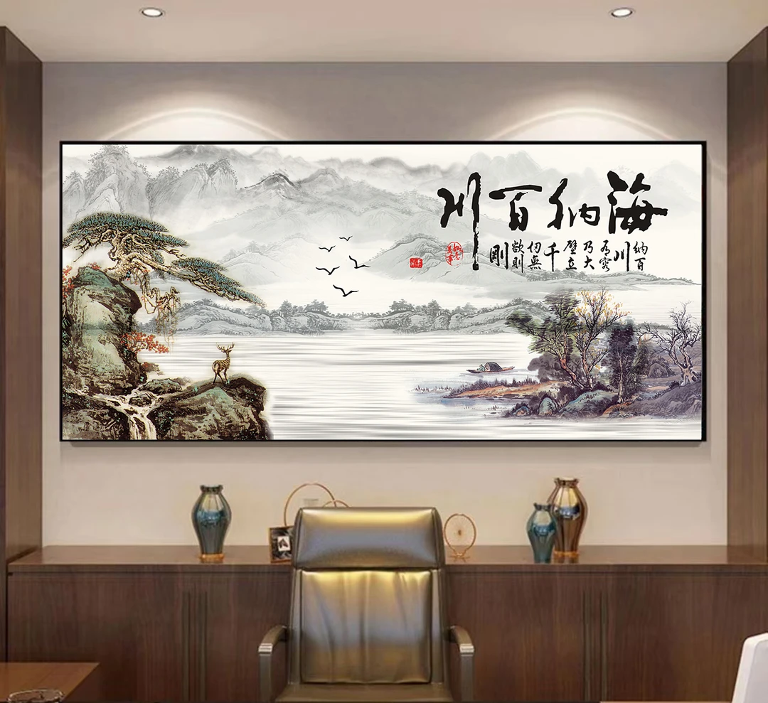 HB102海纳百川新中式新款现代轻奢简约玄关挂画晶瓷烤瓷挂画