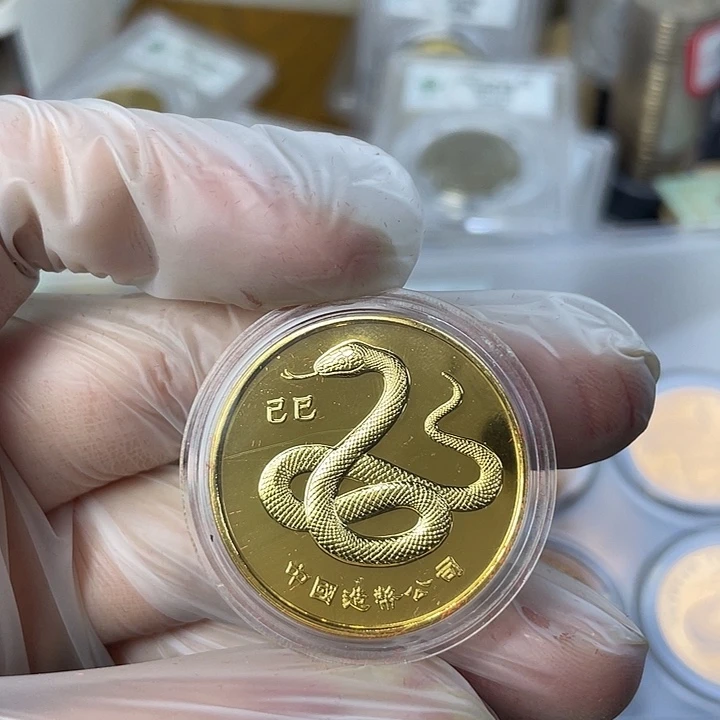 其他普通金属89年生肖蛇。镀金