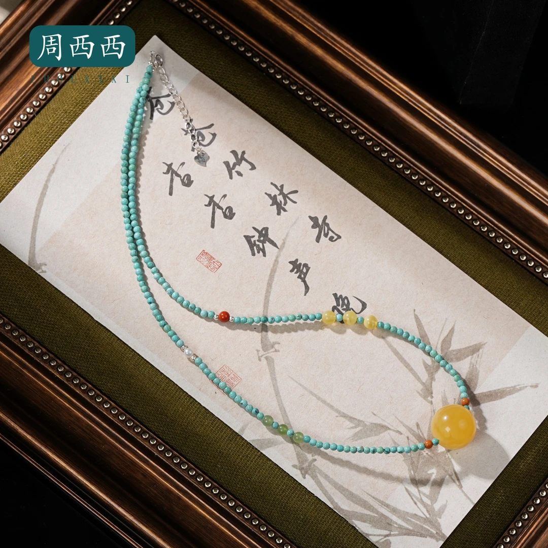 周西西精美珠宝绿松石项链2.5mm气质轻奢百搭款多样性发货18929