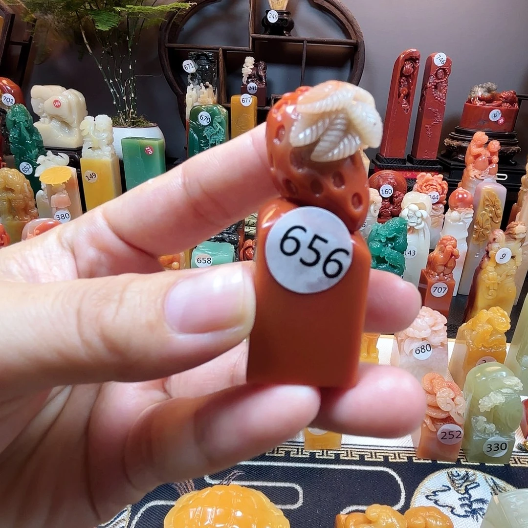 寿山石其他草莓印章