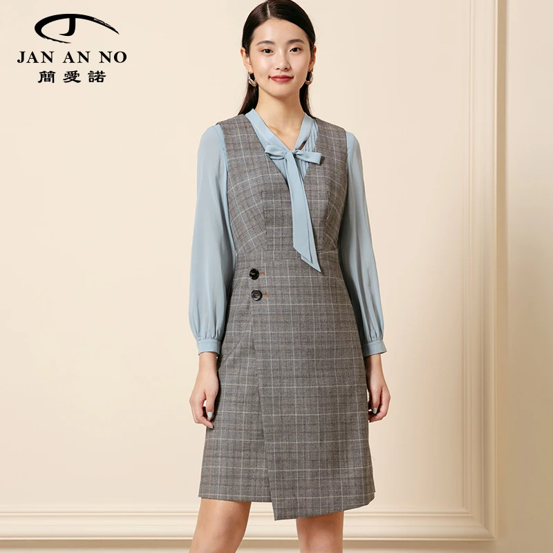 JAN AN NO简爱诺马甲裙格子收腰a字J2060139LQ