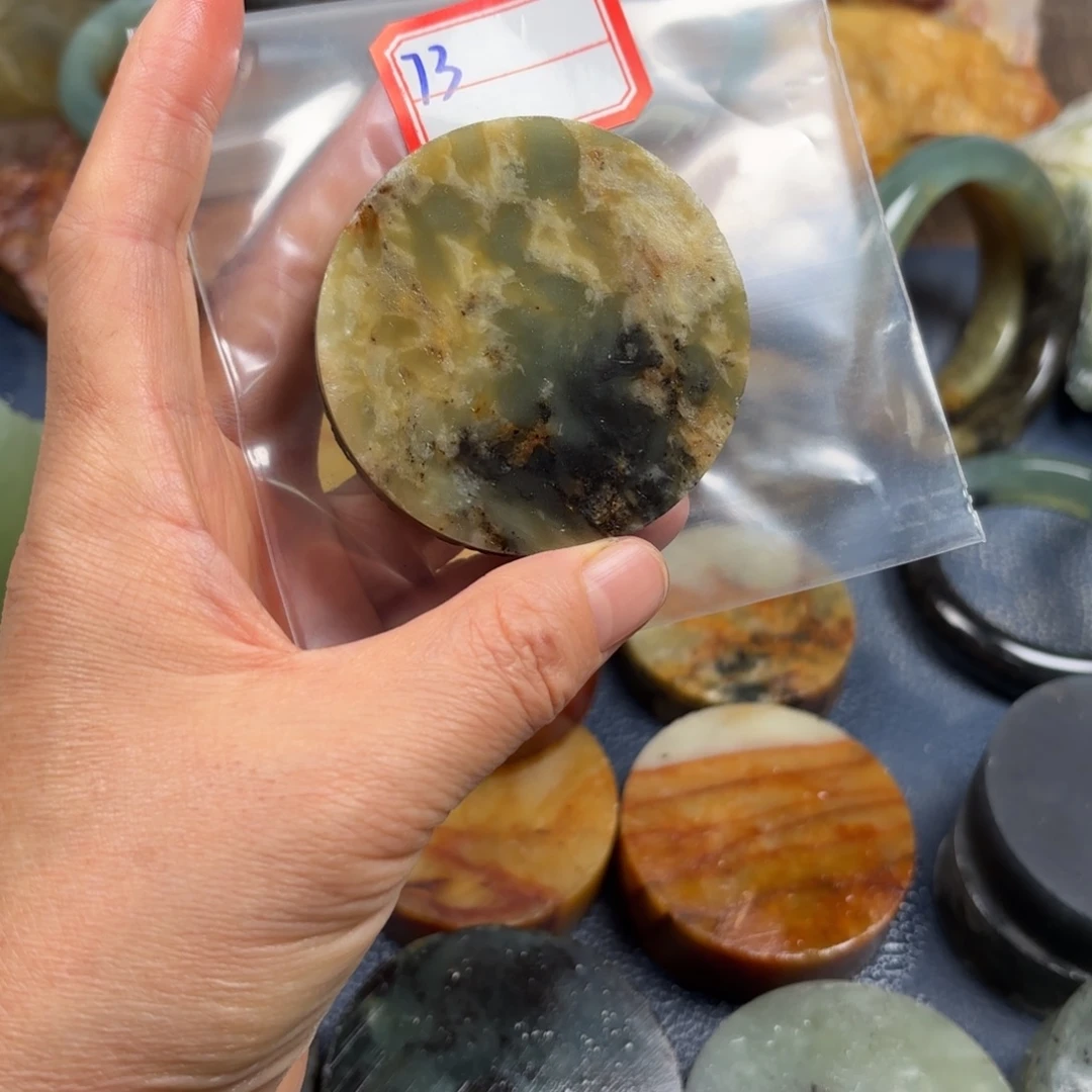 途***p蛇纹石玉未镶嵌手镯