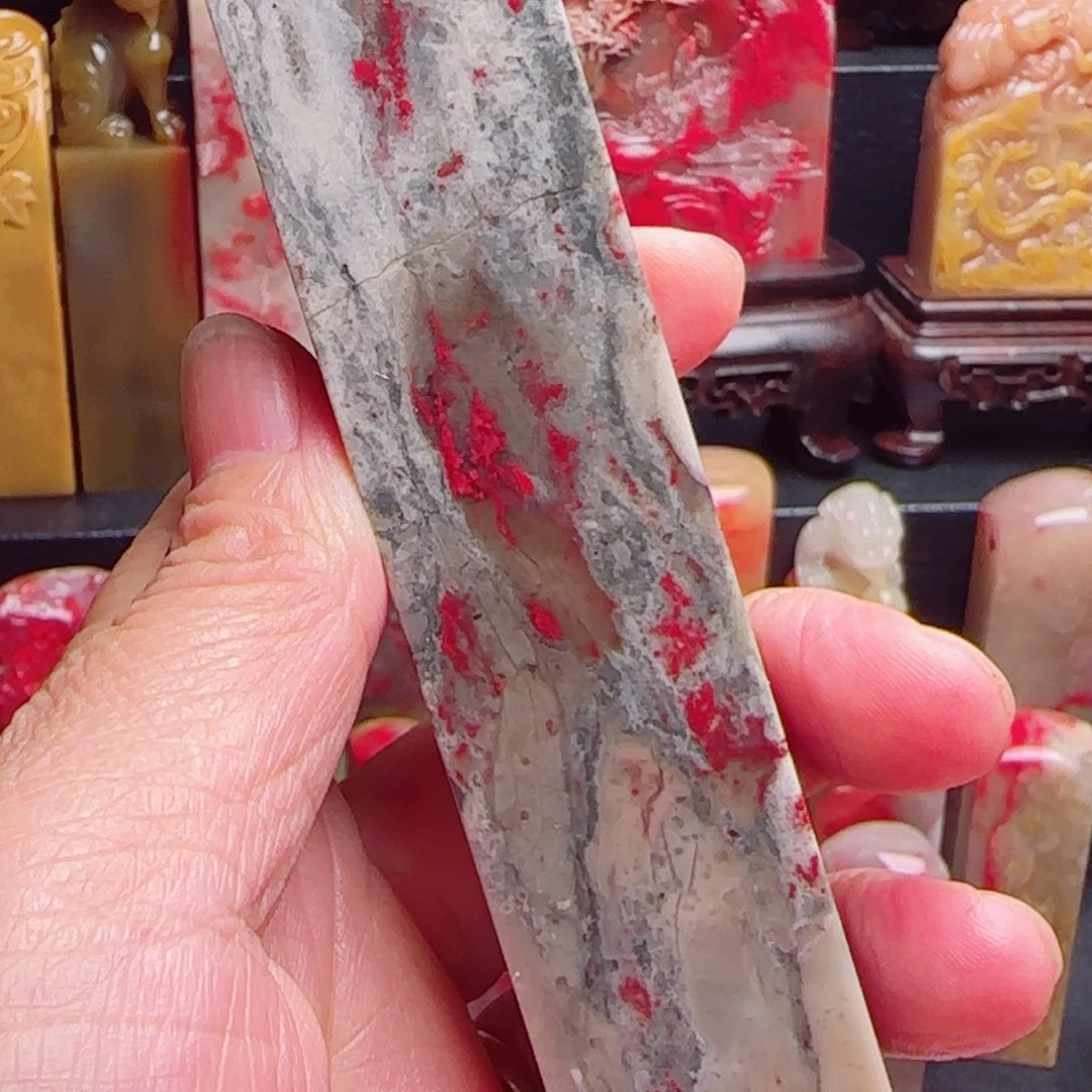 昌化石昌化鸡血石