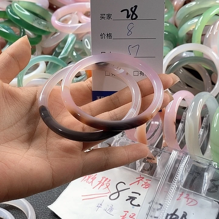 玛瑙/玉髓未镶嵌手镯28