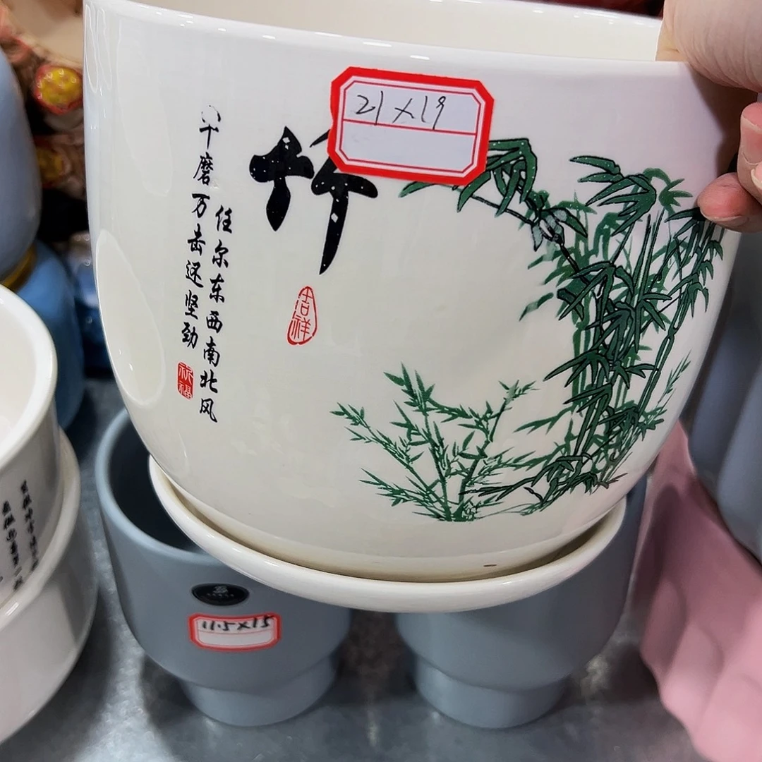 外贸尾单陶瓷花盆凑单10米包邮