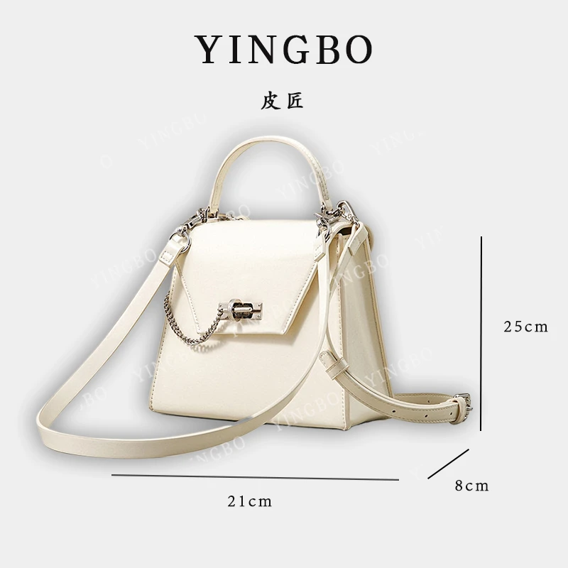 【英柏甄选】SK-82781-陶白 然与纯小众设计感时尚单肩百搭女包