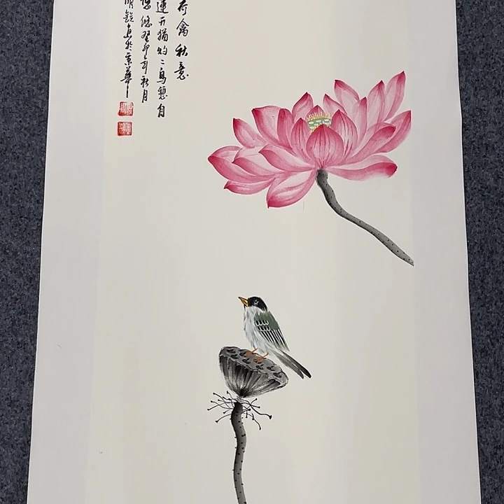 国画我们的目标是成为