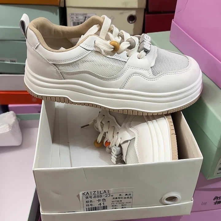 牛皮大码女鞋卡色米奇41码