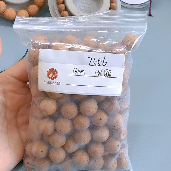 凤眼菩提吊坠13mm散籽136颗85@7556