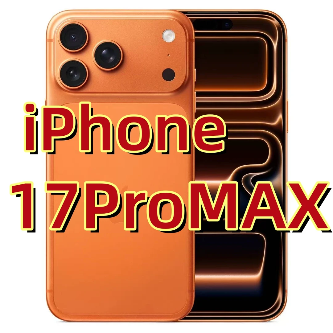 准新品 Apple/苹果 iPhone 17 Pro Max 全国联保包装完好6.9英寸