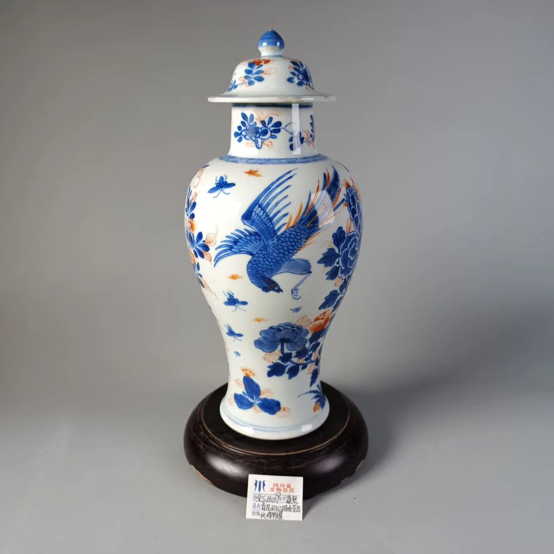 scs18059康熙青花矾红描金花鸟纹将军罐