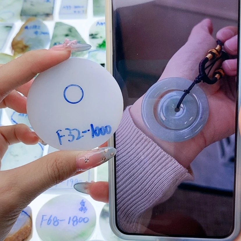 【闪购商品】未镶嵌定制翡翠