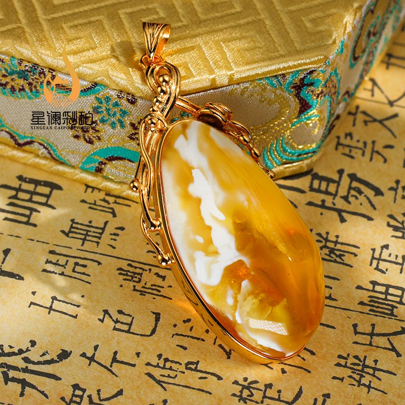 【孤品·金白】S925银镶嵌天然蜜蜡吊坠
