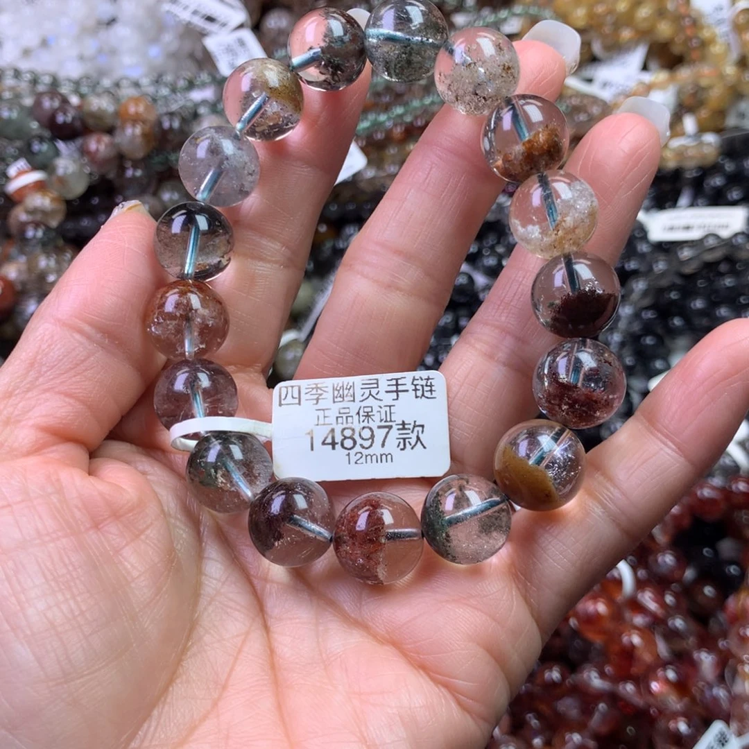 水晶手链未镶嵌1111111