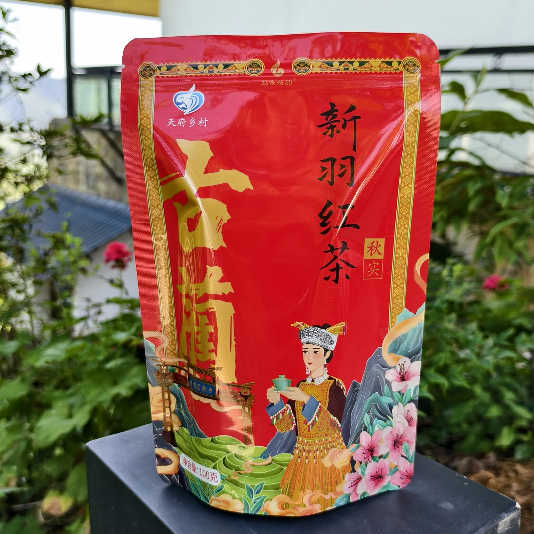 四川古蔺马嘶高山建新红茶新羽工夫红茶茶叶