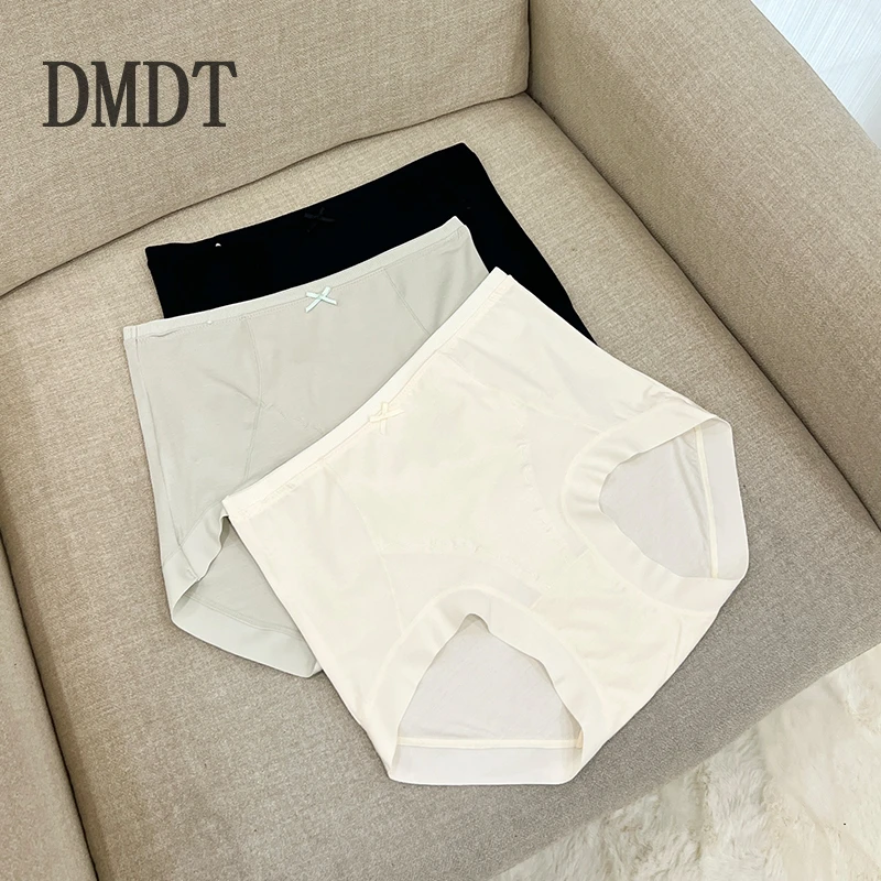 【DMDT潮牌】新品“三色一组”高腰透气舒适柔软女士休闲内裤888