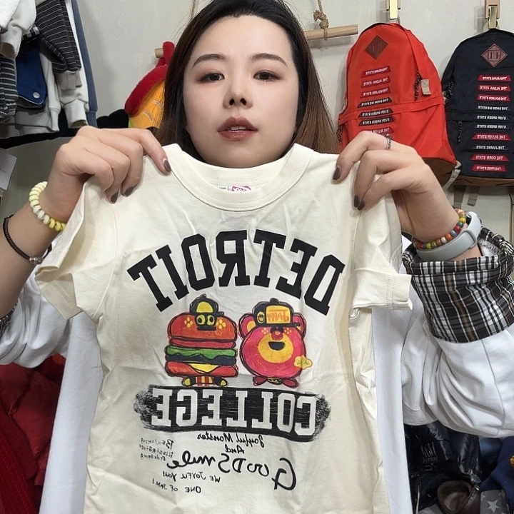 110码炸炸炸炸炸炸炸炸