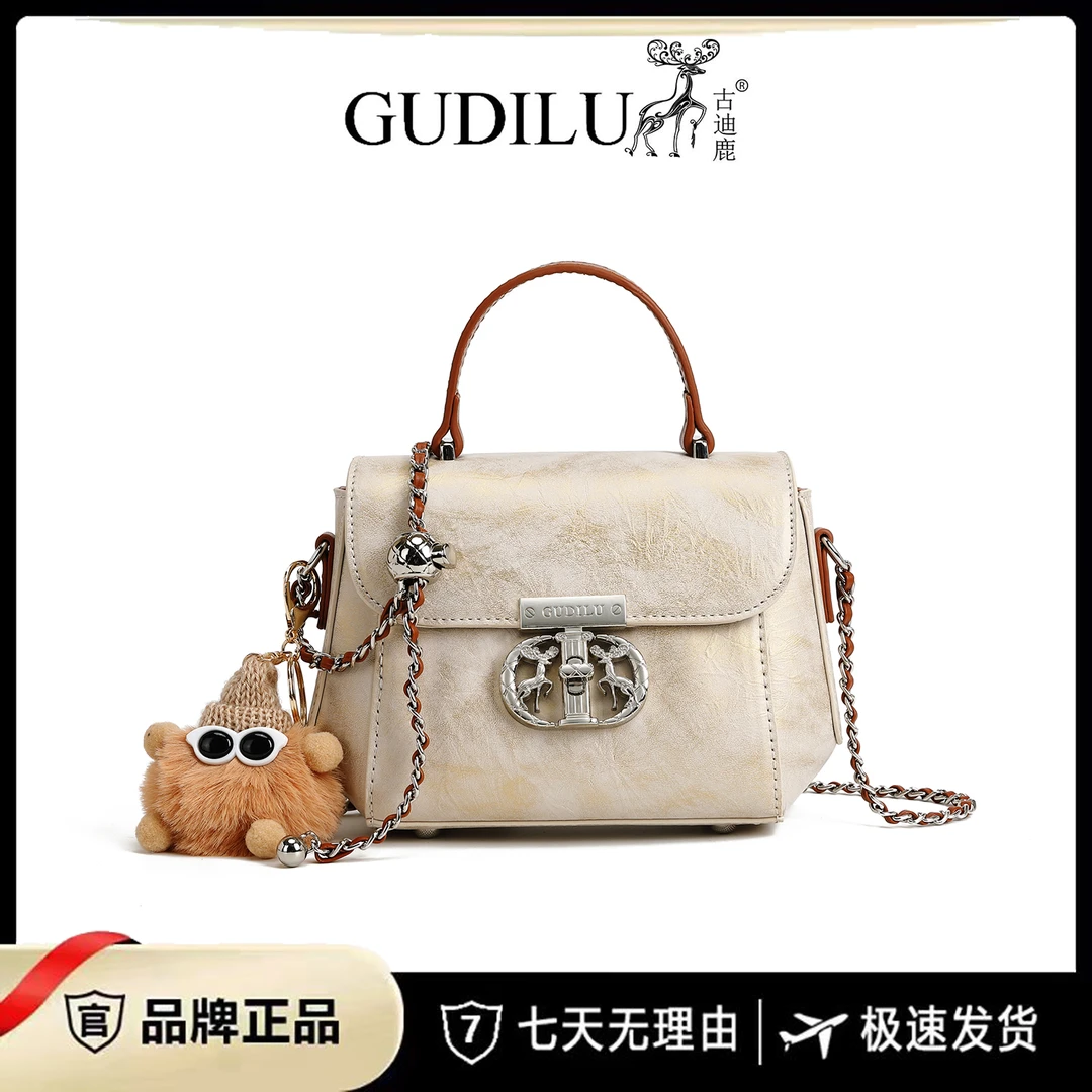 GUDILU/ 一鹿有你 百搭单肩斜挎包G001金棕色