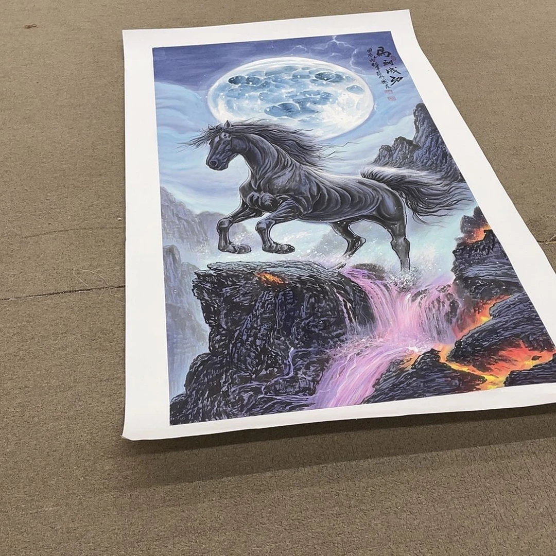 国画可口可乐公司在淘宝购物公园