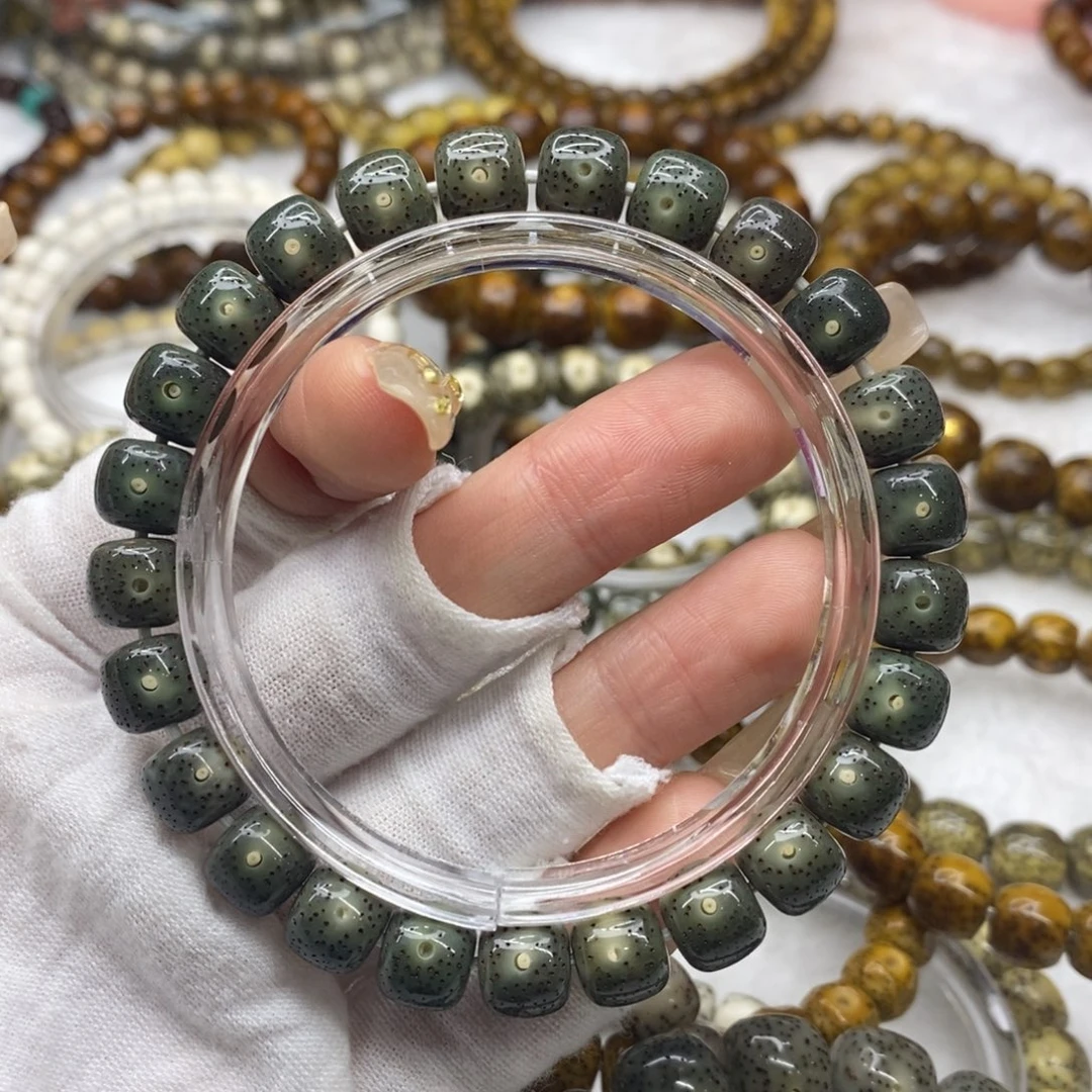 星月菩提吊坠9×8帝王绿