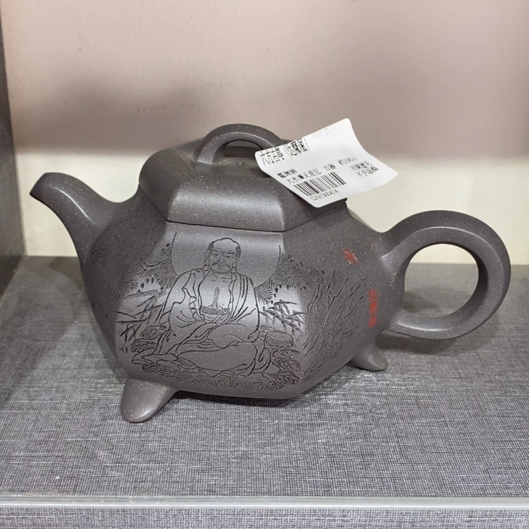 Y***1茶壶紫泥原矿手工149